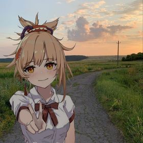 Пользователь